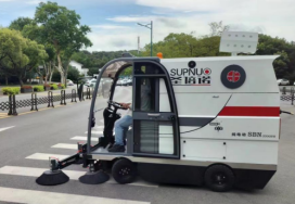 改则龙里电动清扫车